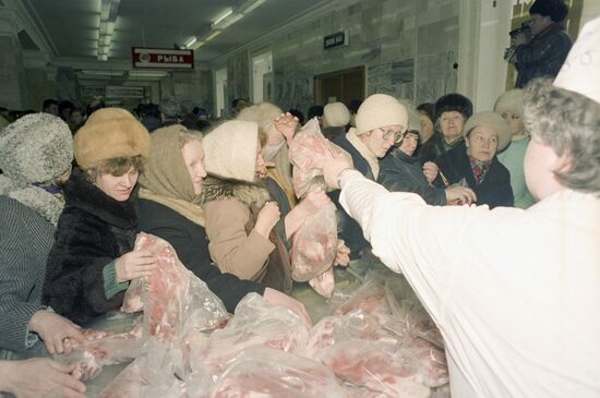 Boris Yeltsin visits Arzamas-16