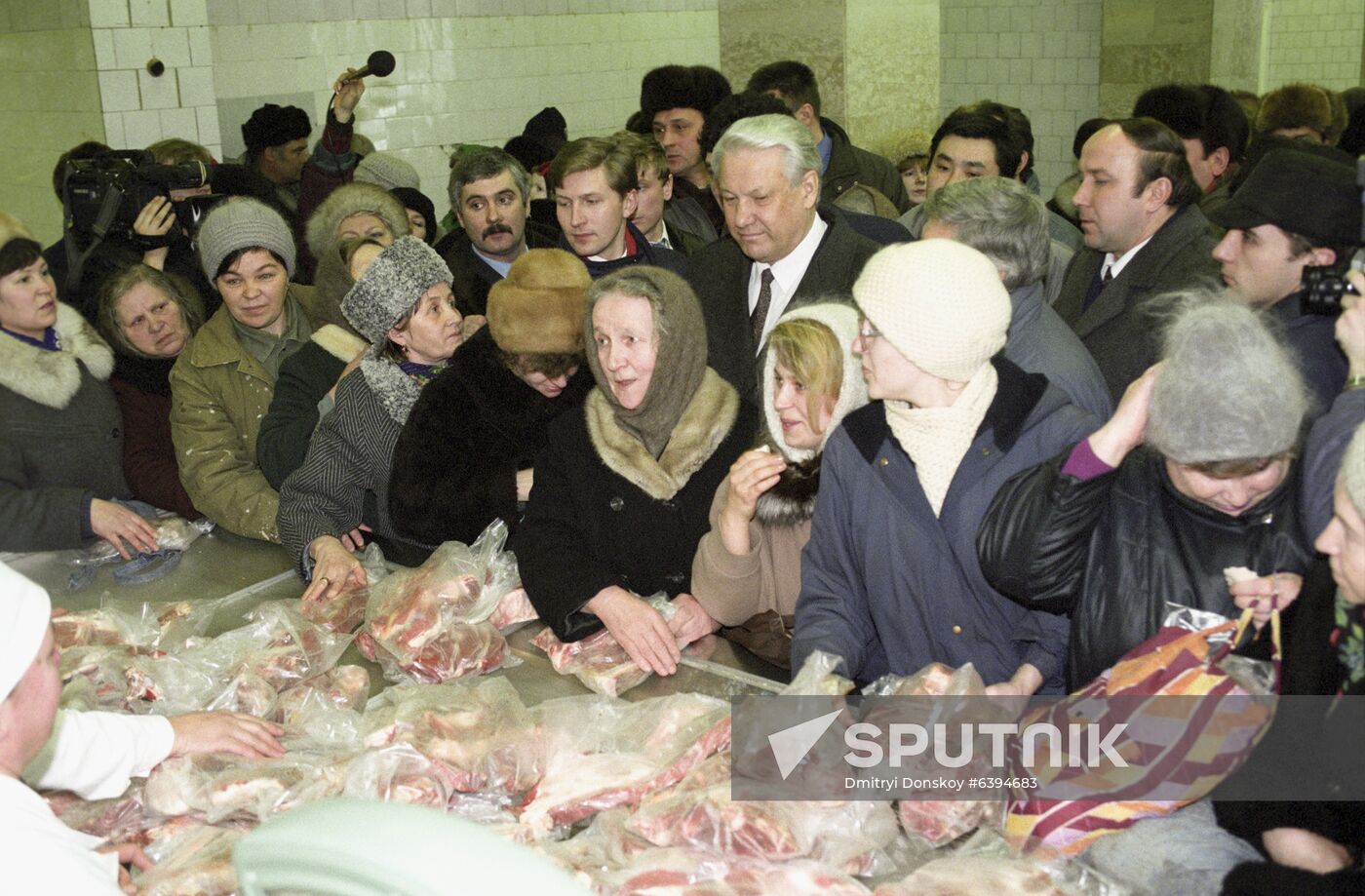 Boris Yeltsin visits Arzamas-16