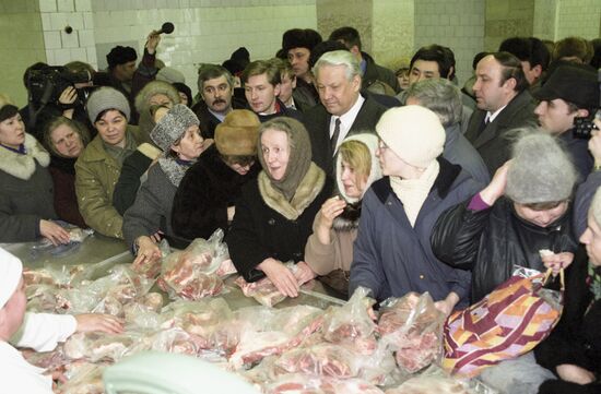 Boris Yeltsin visits Arzamas-16