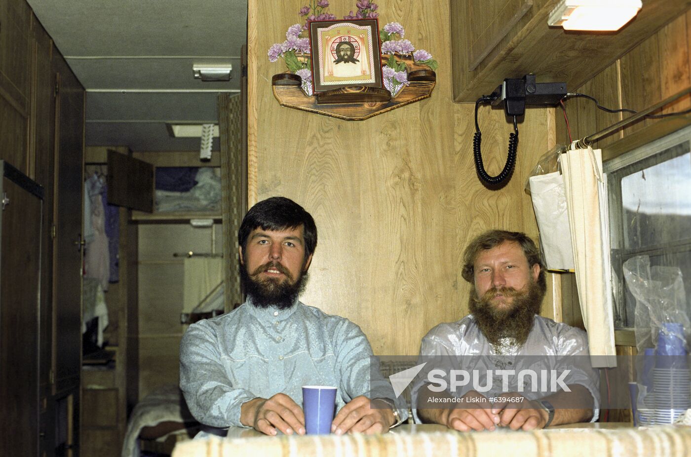 Alaska expedition