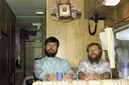Alaska expedition