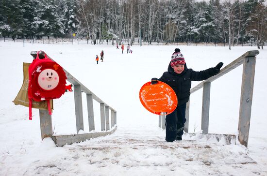 Russia Winter