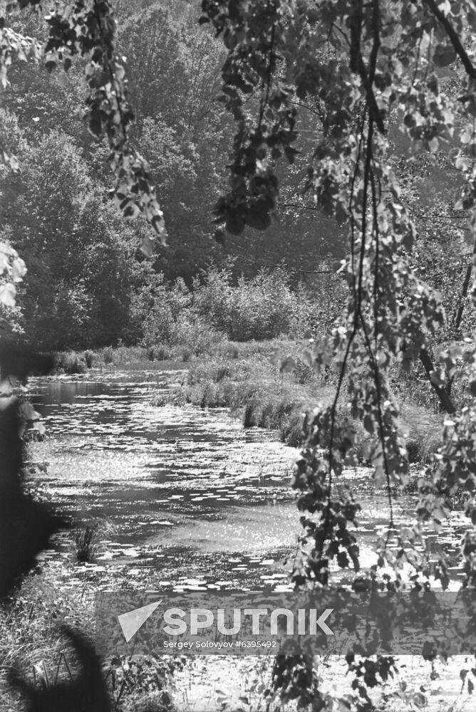 Oka State Nature Reserve