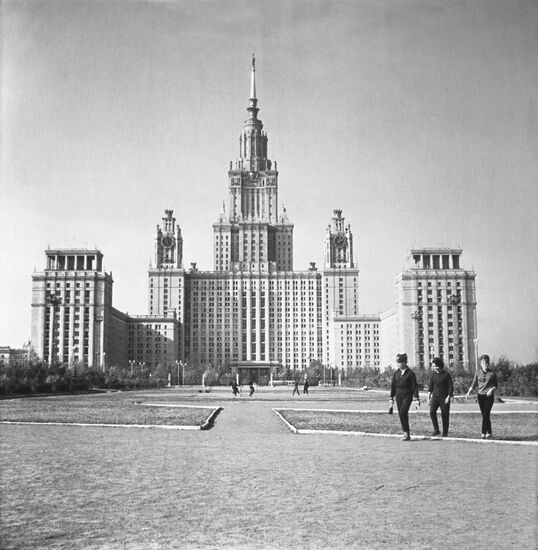 Lomonosov Moscow State University