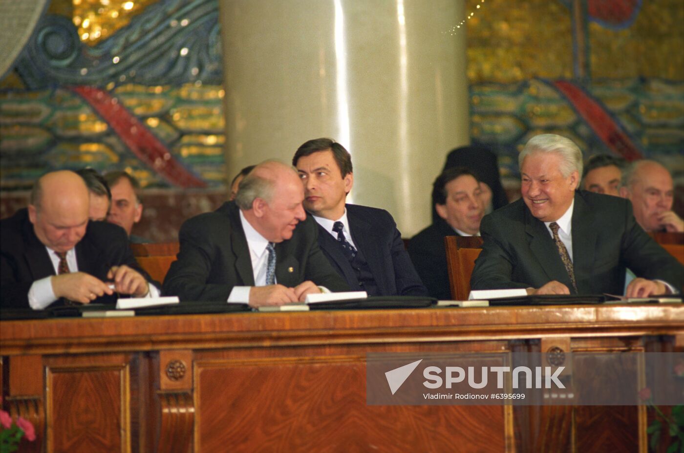 4th Conference of Russian University Presidents
