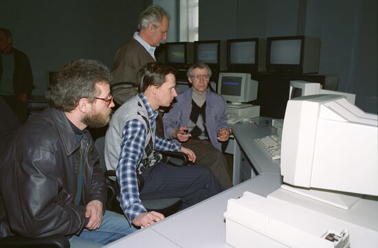Integrated Nuclear Research Institute