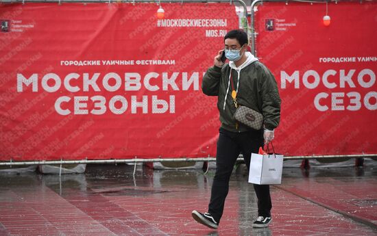 Russia Coronavirus Daily Life