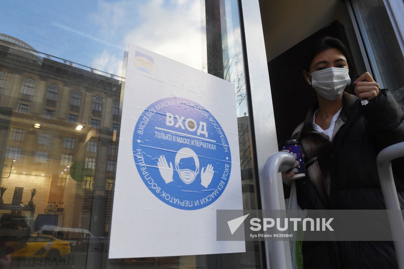 Russia Coronavirus Daily Life