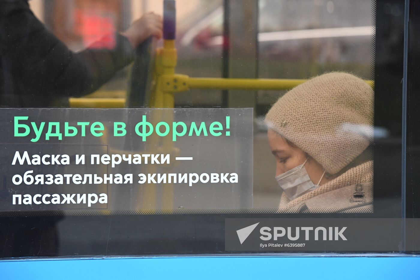 Russia Coronavirus Daily Life