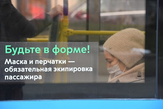 Russia Coronavirus Daily Life