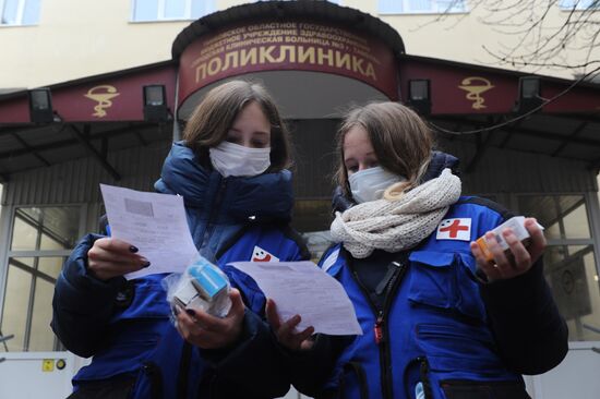 Russia Coronavirus Volunteers