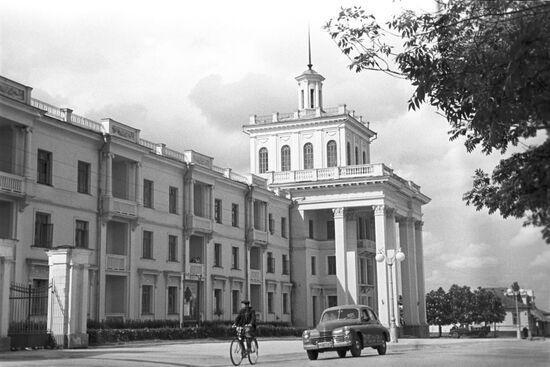 City of Nalchik