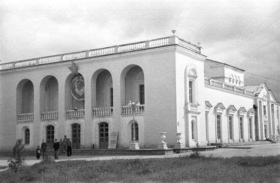 City of Nalchik