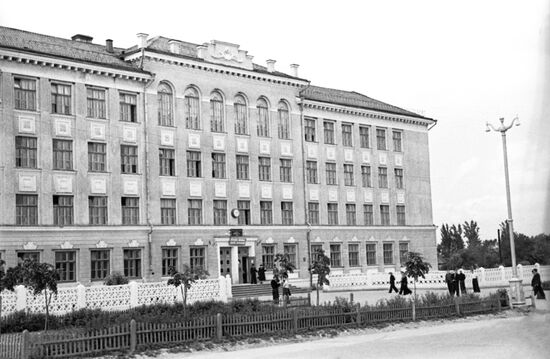 City of Nalchik
