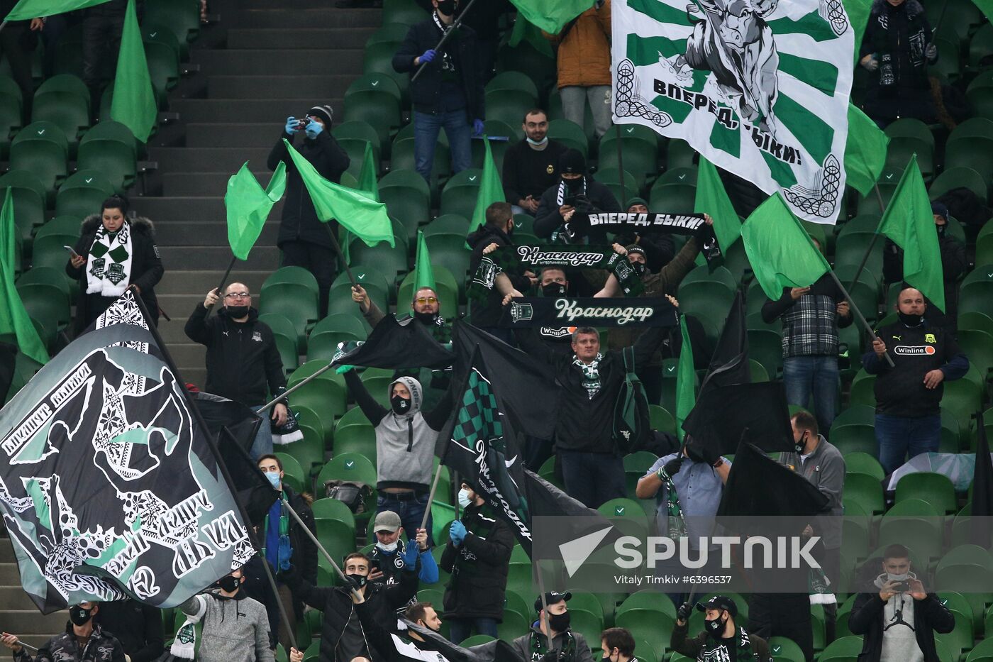 Russia Soccer Champions League Krasnodar - Sevilla