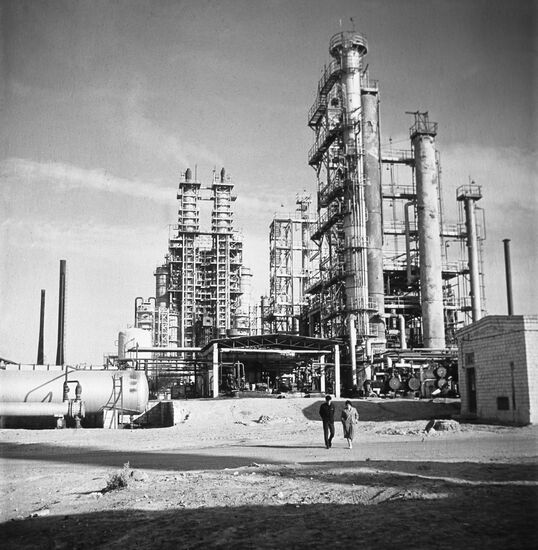 Krasnovodsk Oil Refinery