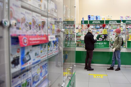 Russia Coronavirus Volunteers