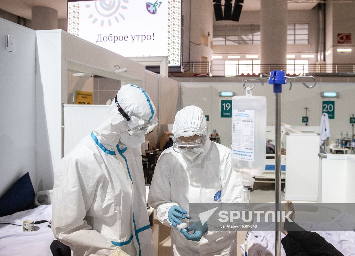 Russia Coronavirus Treatment
