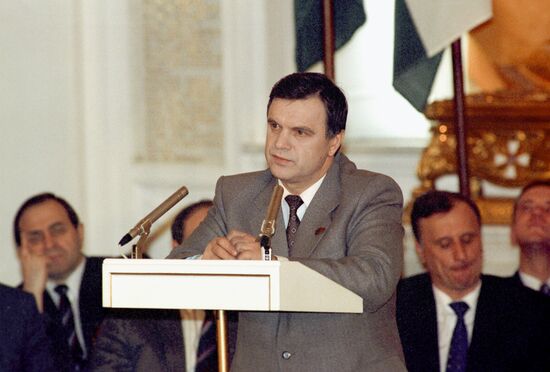 Signing Treaty of Federation in Russia