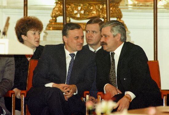 Signing Treaty of Federation in Russia