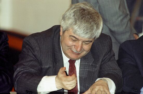 Signing Treaty of Federation in Russia