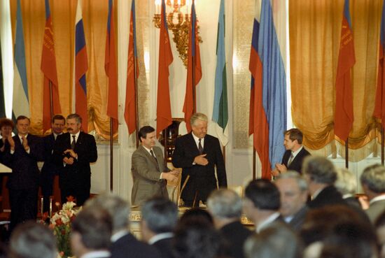 Signing Treaty of Federation in Russia