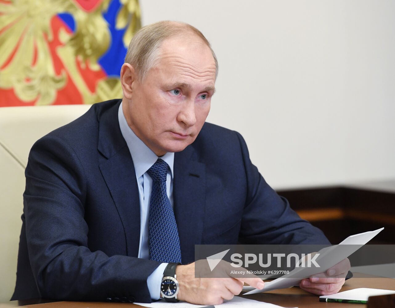 Russia Putin Pharmaceutical Plant