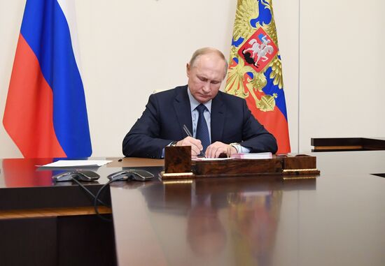 Russia Putin Pharmaceutical Plant