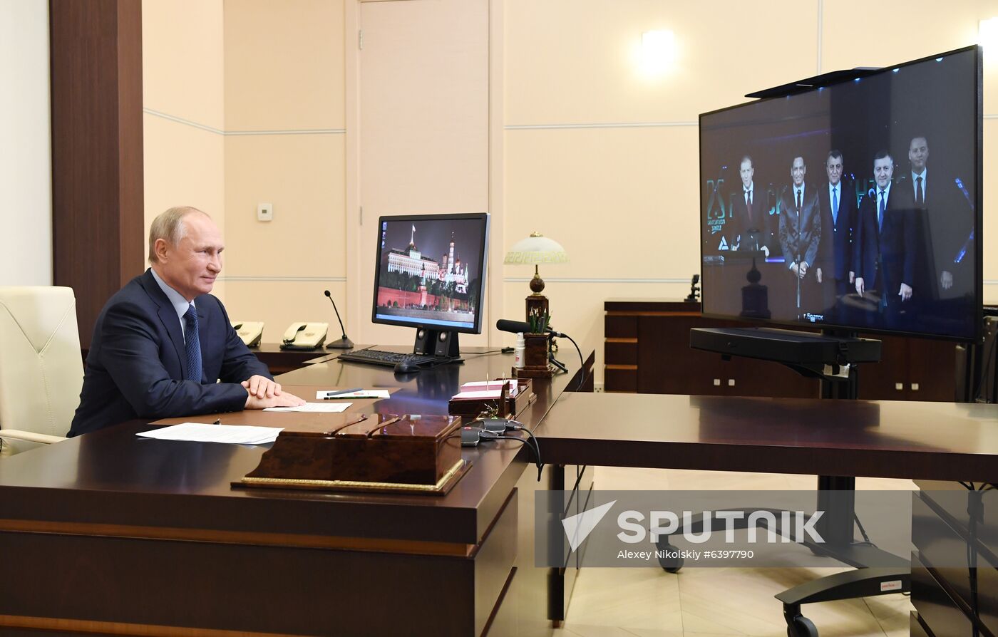 Russia Putin Pharmaceutical Plant