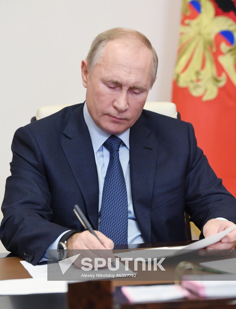 Russia Putin Pharmaceutical Plant