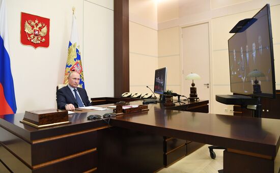 Russia Putin Pharmaceutical Plant
