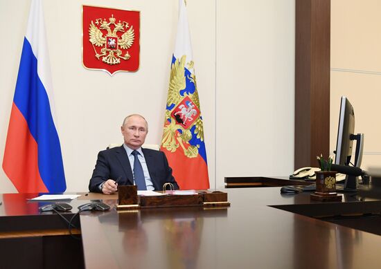 Russia Putin Pharmaceutical Plant