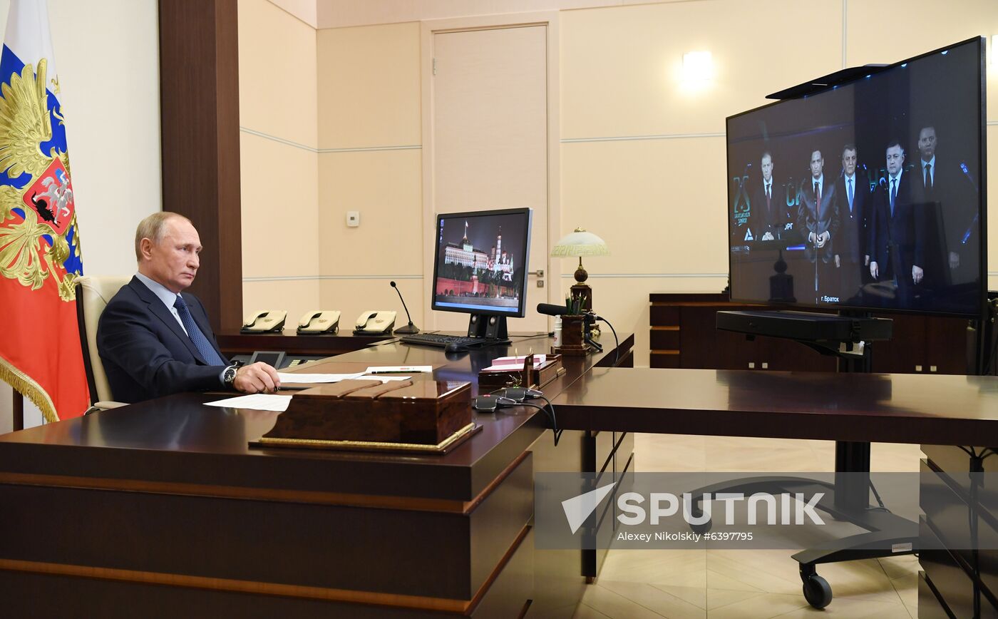 Russia Putin Pharmaceutical Plant