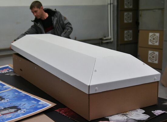 Russia Сardboard Coffins