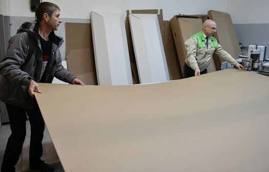 Russia Сardboard Coffins