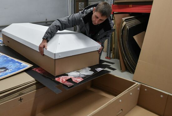 Russia Сardboard Coffins