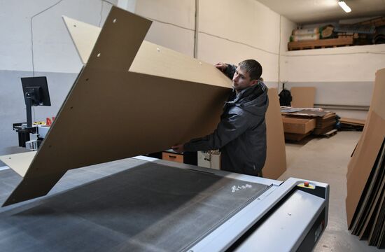 Russia Сardboard Coffins