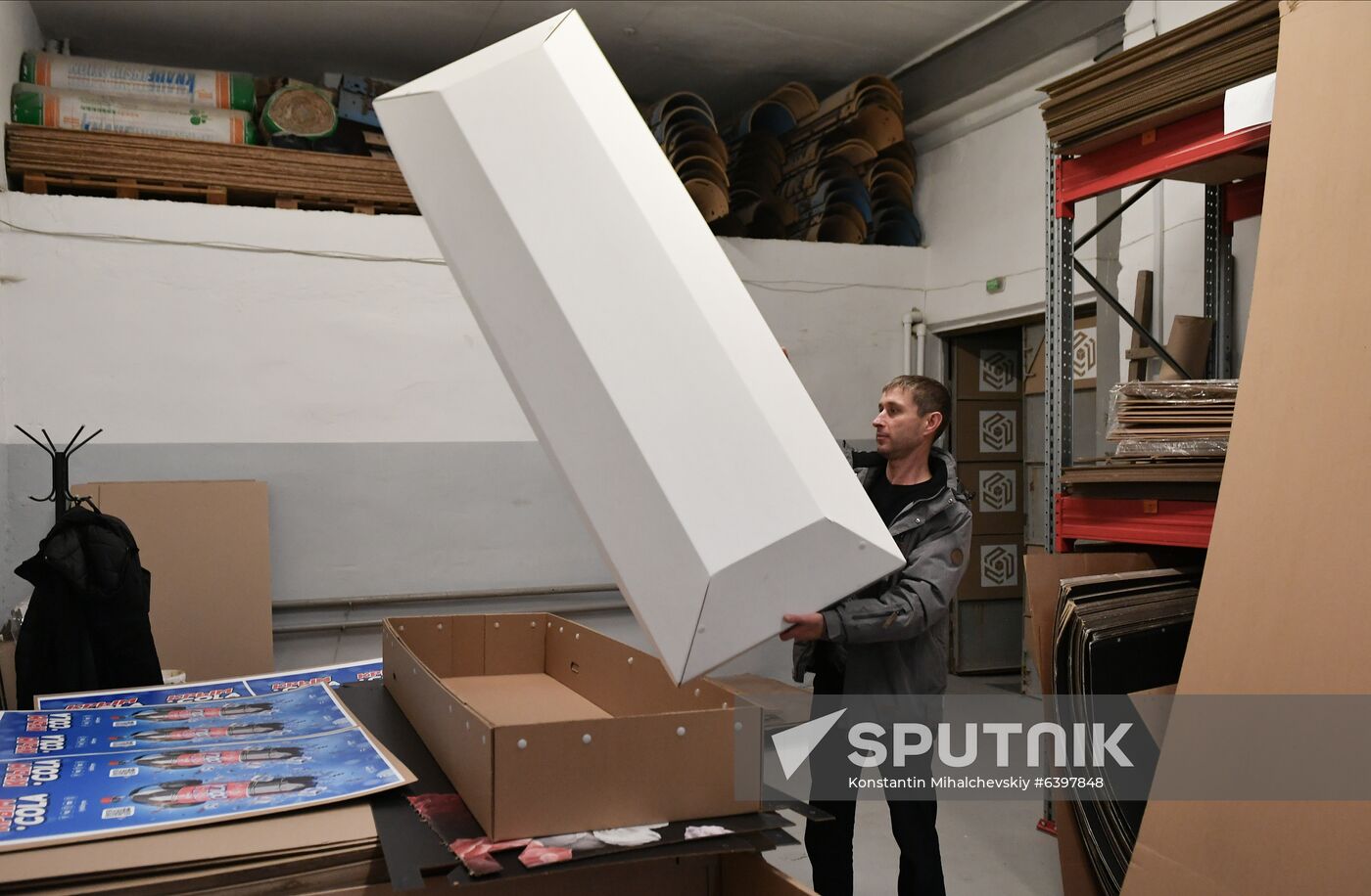 Russia Сardboard Coffins