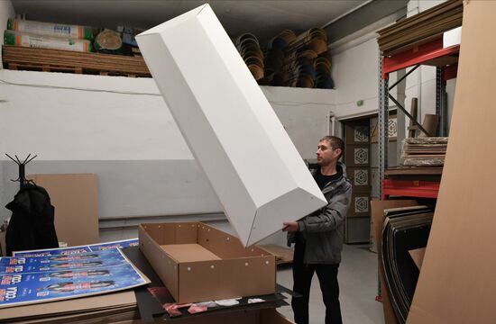 Russia Сardboard Coffins