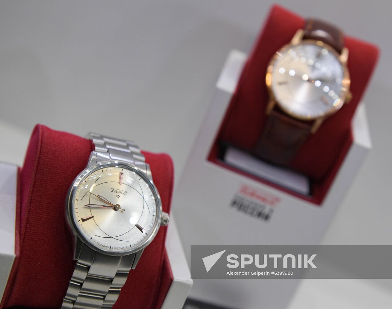 Russia Watch Factory