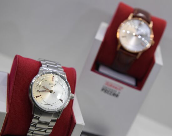 Russia Watch Factory