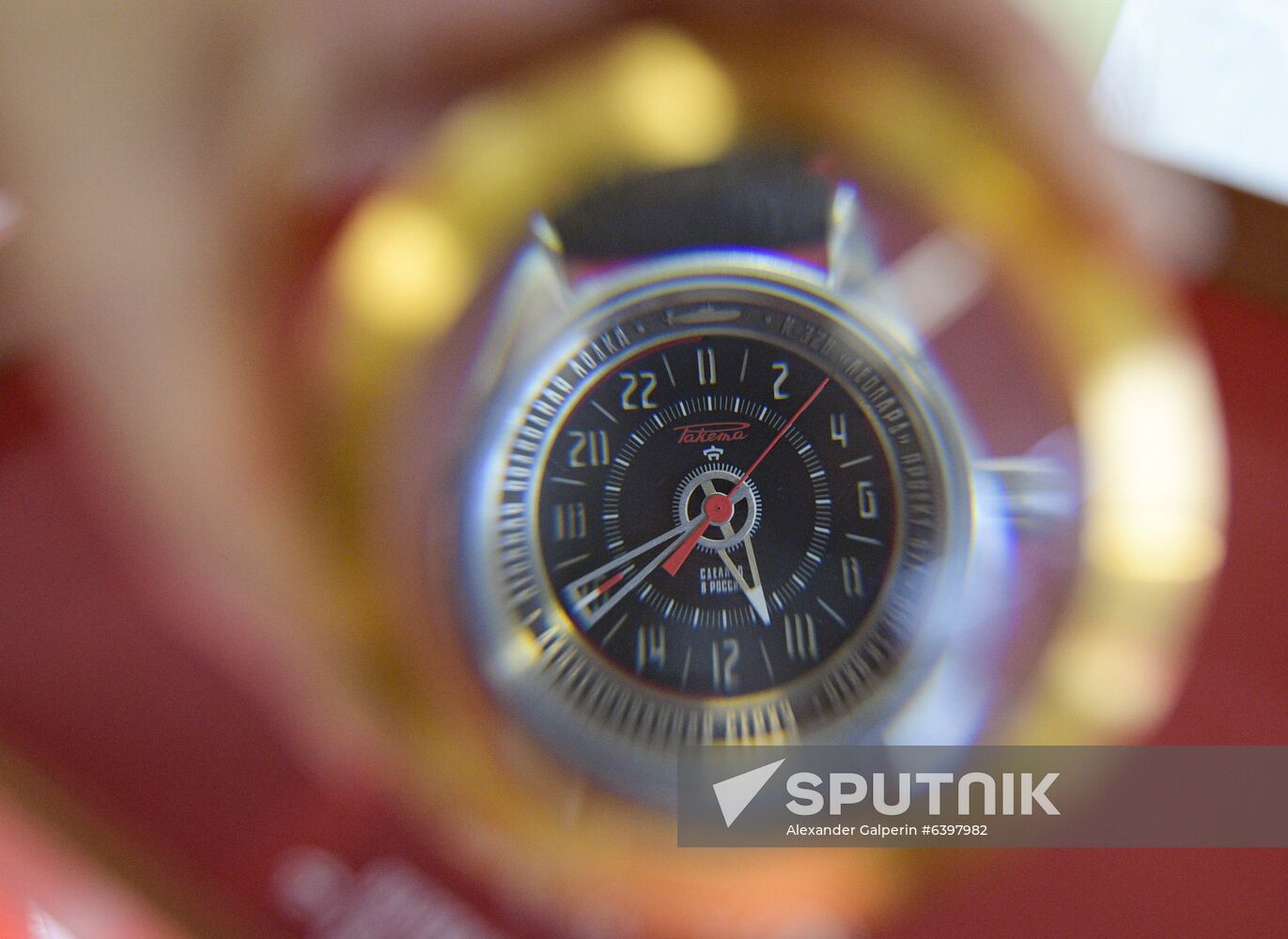 Russia Watch Factory