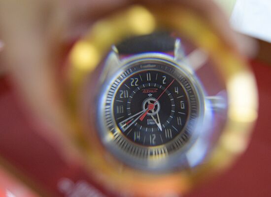 Russia Watch Factory