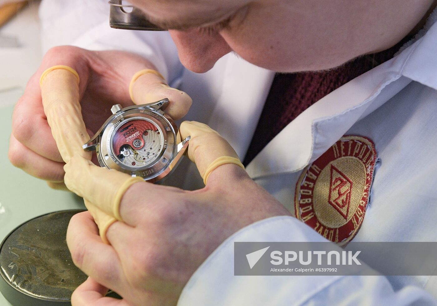 Russia Watch Factory
