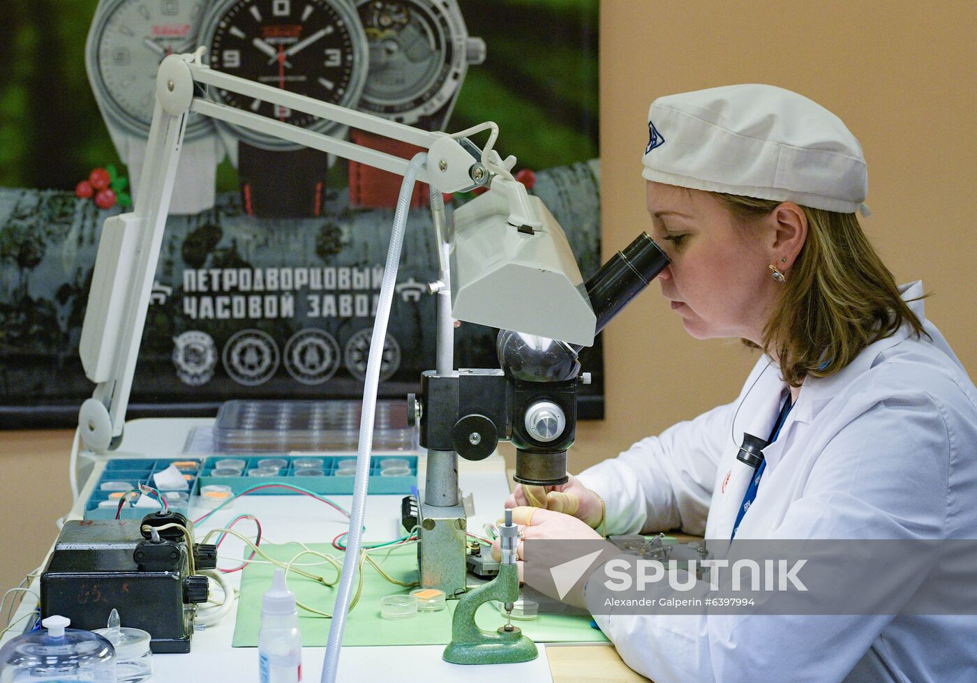 Russia Watch Factory