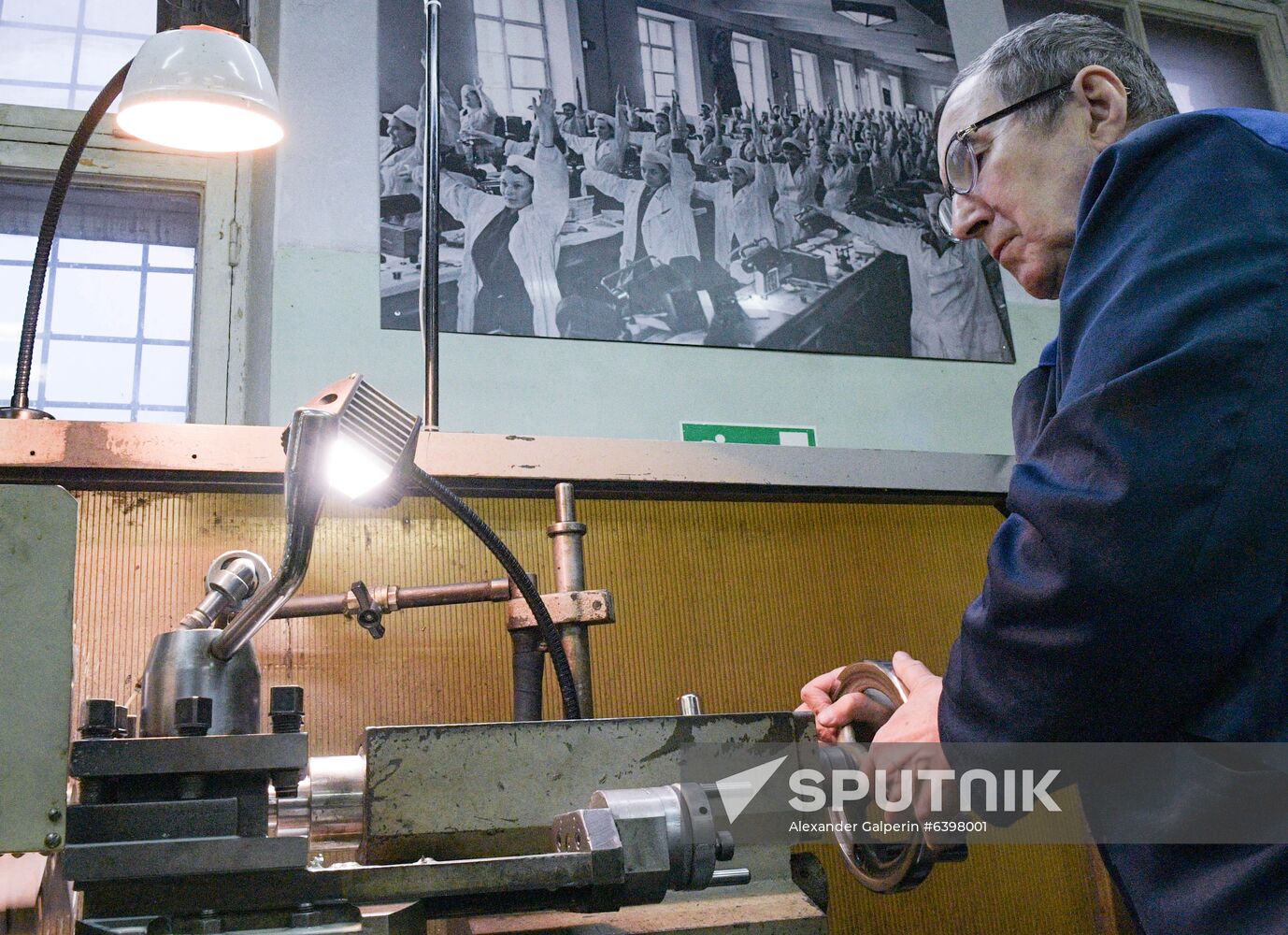 Russia Watch Factory