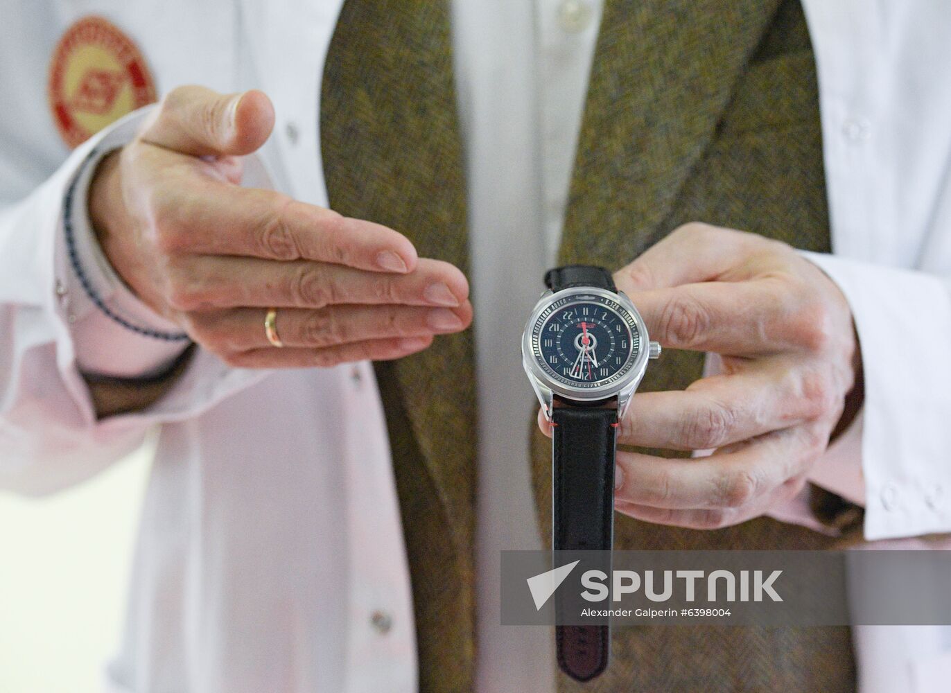 Russia Watch Factory
