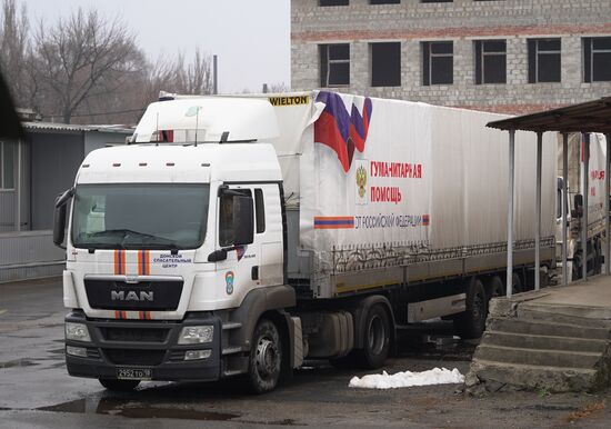 Ukraine LPR Humanitarian Aid