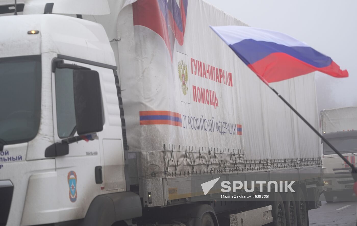 Ukraine LPR Humanitarian Aid