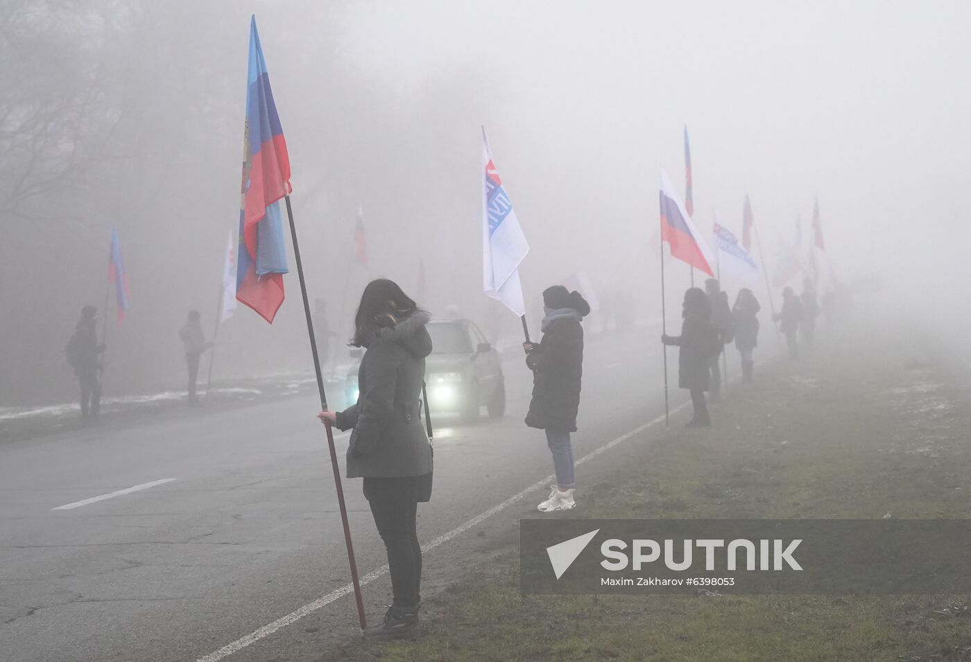 Ukraine LPR Humanitarian Aid